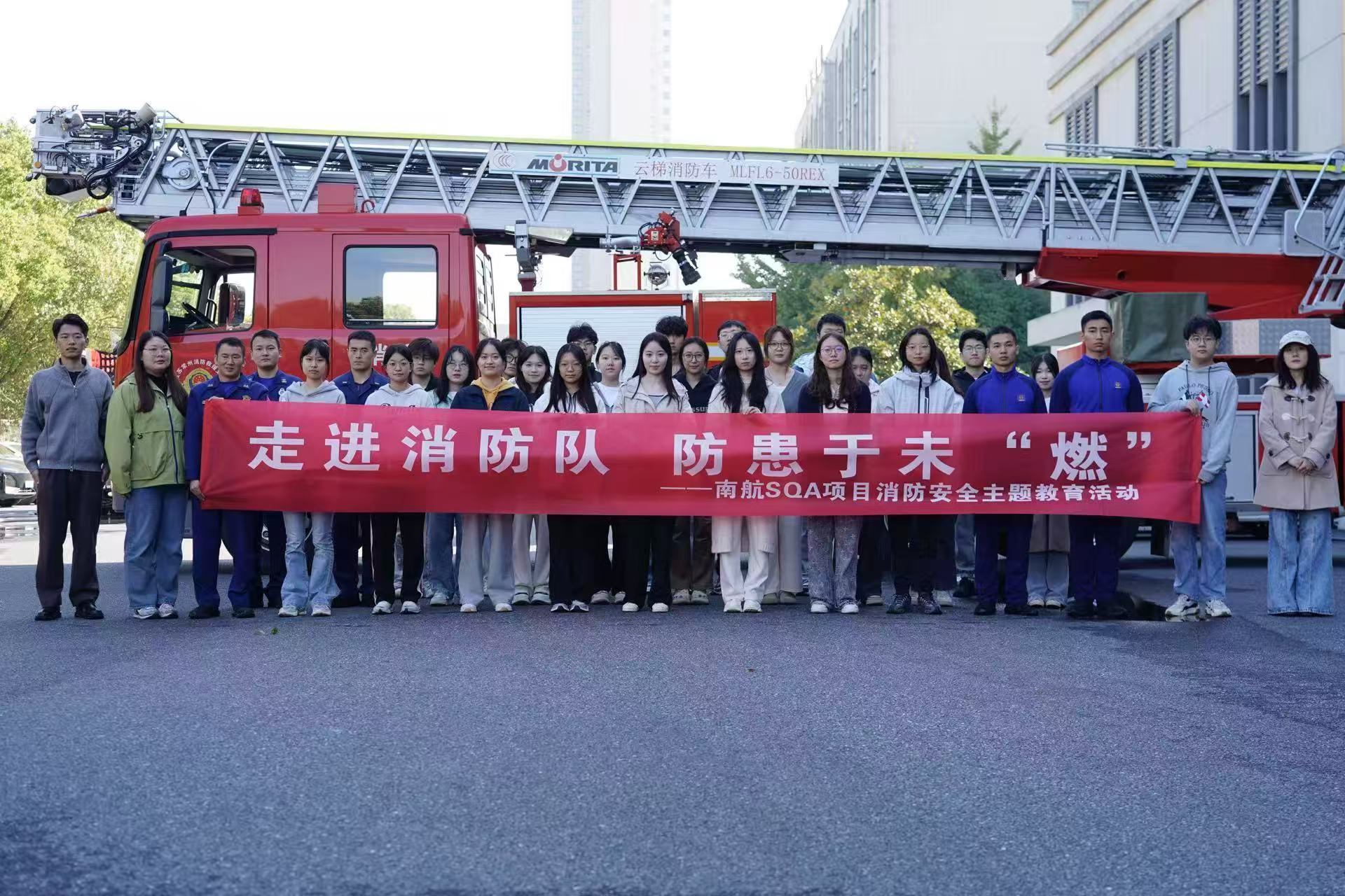 阿勒泰学员风采