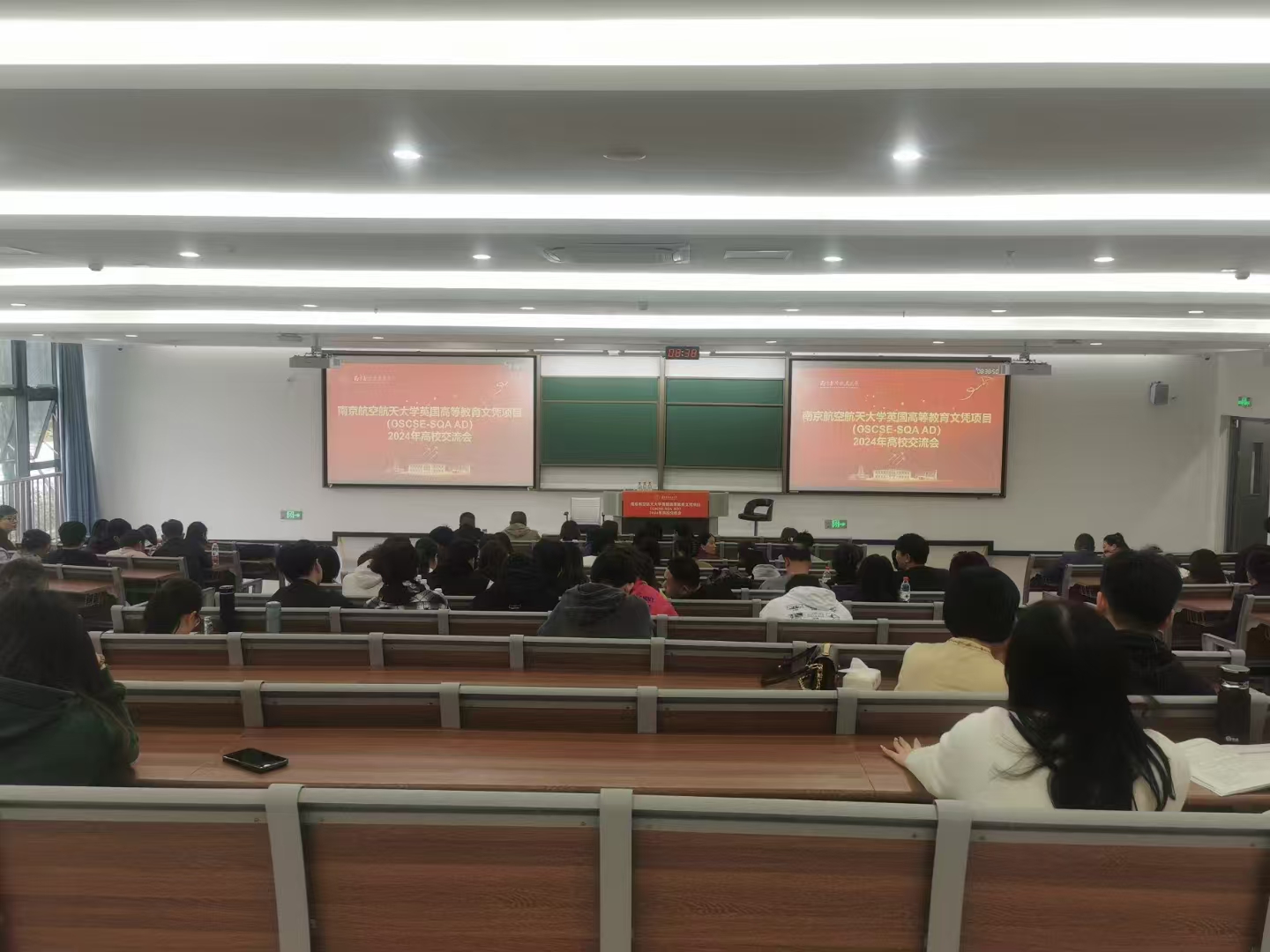阿勒泰计算机软件开发