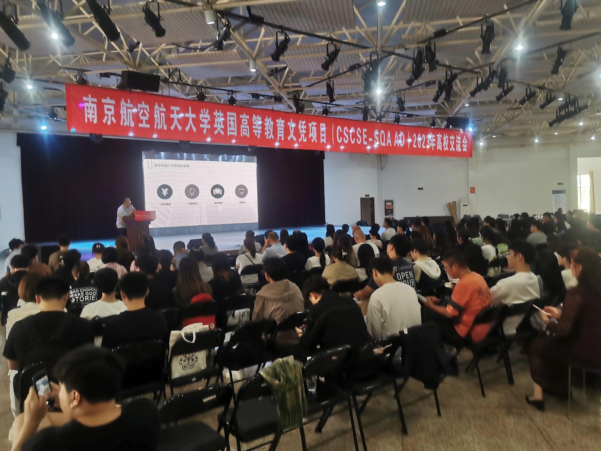 阿勒泰商务会计